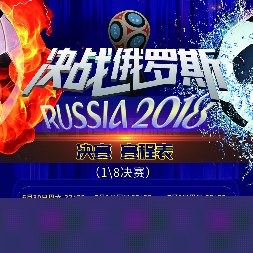 这不