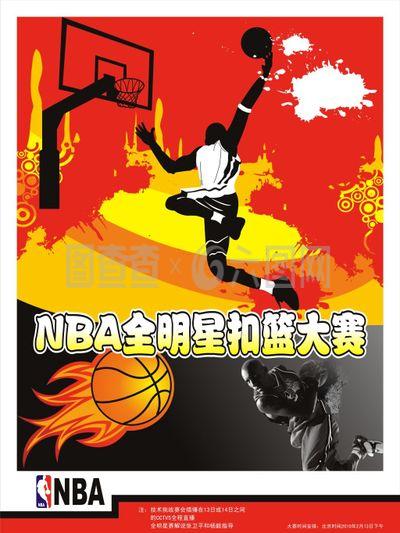 队则
