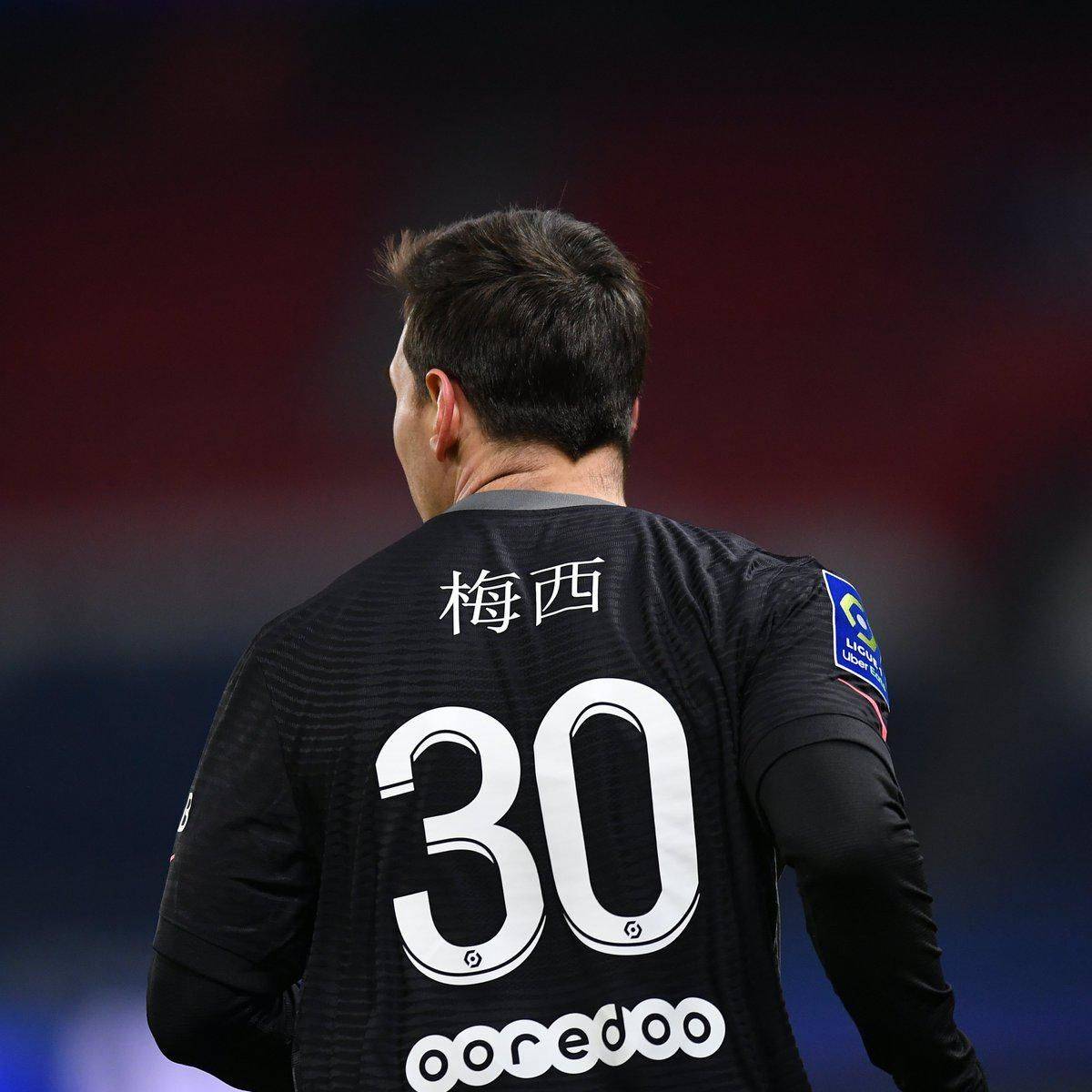 同步提